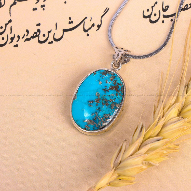 گردنبند فیروزه کد 7514