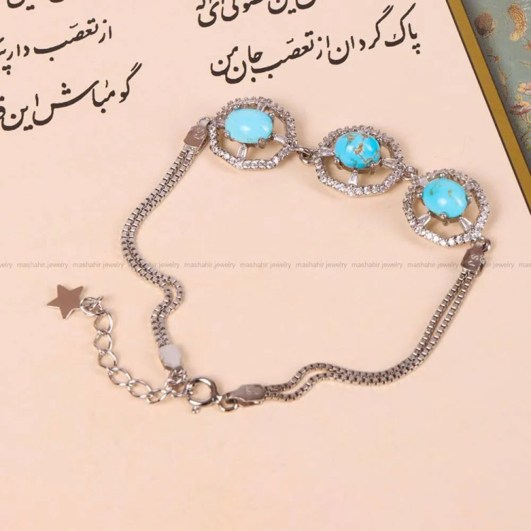 دستبند فیروزه زنانه کد 4839