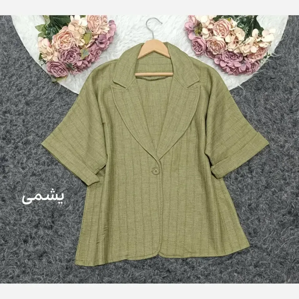 کت اسپرت زنانه کوک دوزی درجه یک فری سایز