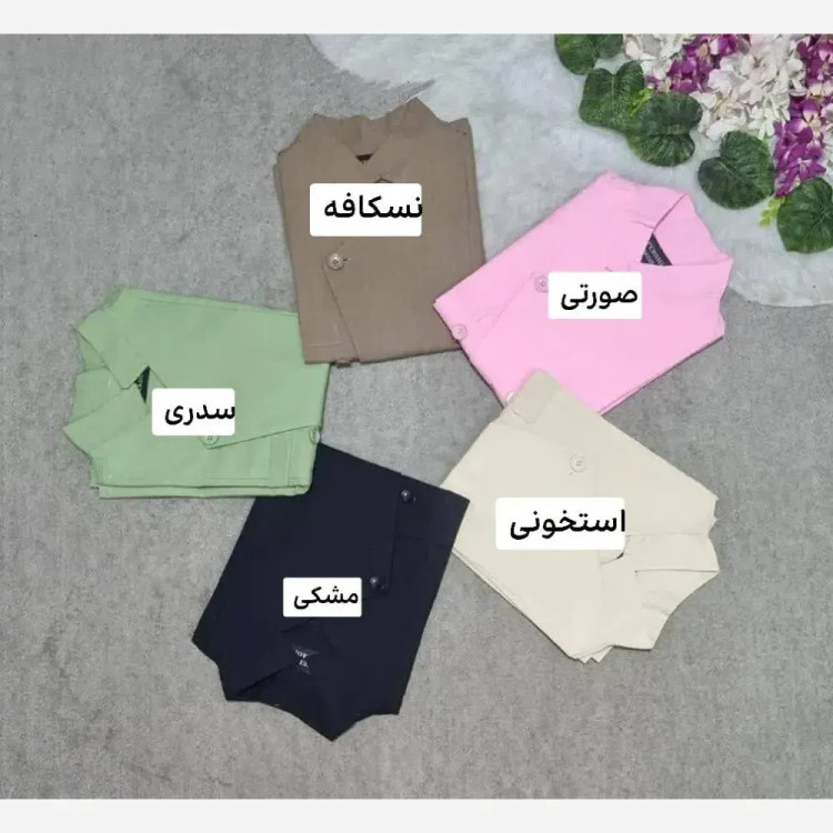 کت زنانه لنین اسلپ مدل مانیا فری سایز