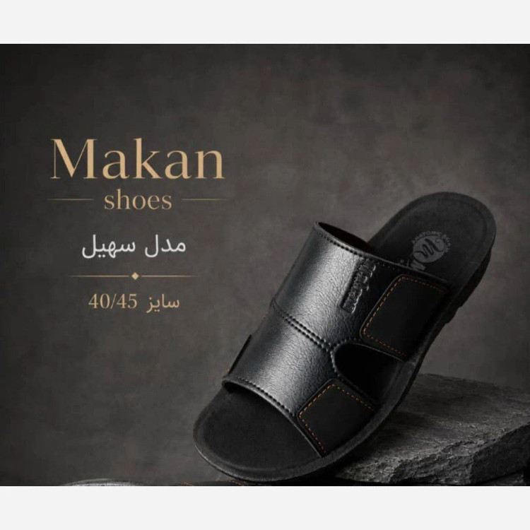 صندل مردانه آرمان مدل زیره پلیمر رنگ مشکی سایز 40 تا 45