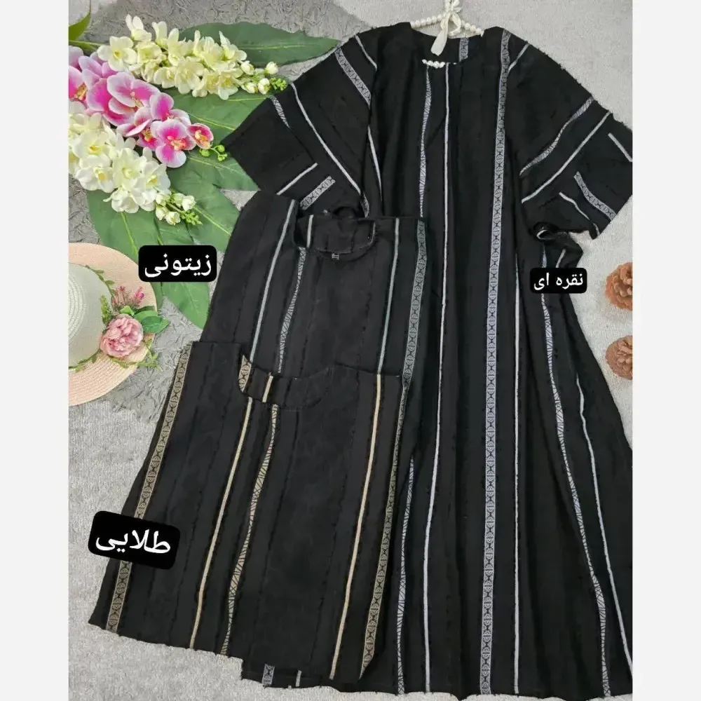 عبا زنانه مدل نگین جنس کرپ ژاکارد قد 130 فری سایز 38 تا 50