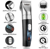 ماشین اصلاح وی جی آر مدل V-069 (رنگ رندوم)