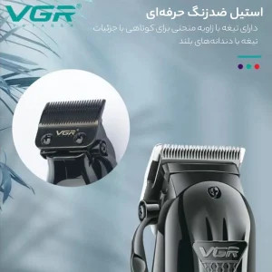 ماشین اصلاح حجم زن مدل 282 با 12ماه