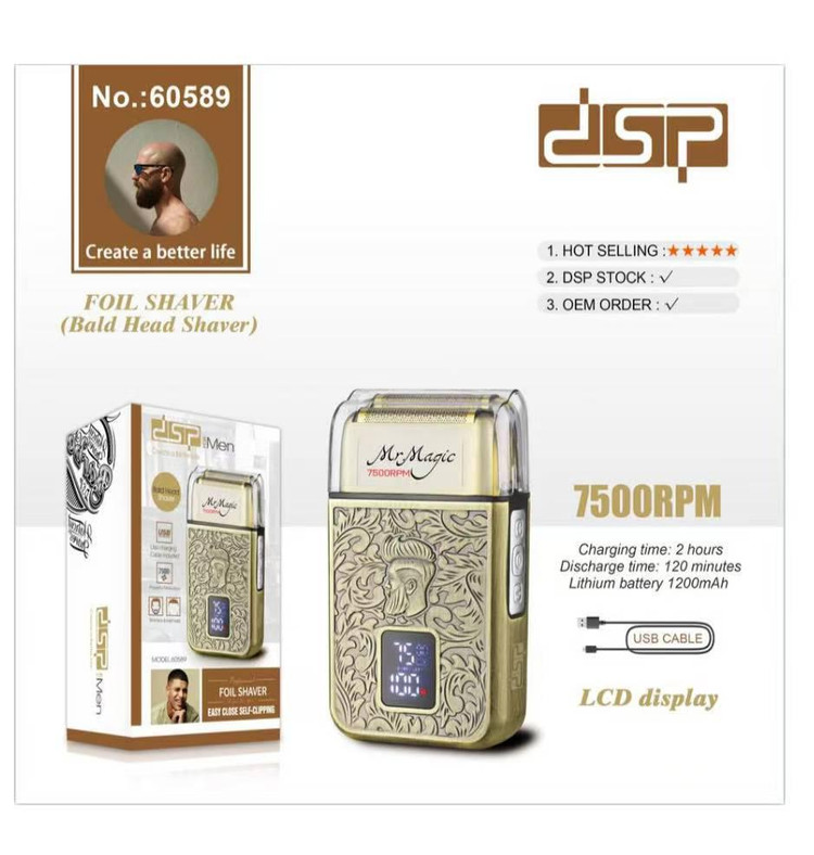 شیور دی اس پی مدل 60589با 18 گارنتی