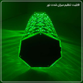 رقص نور مدل لمسی RGB