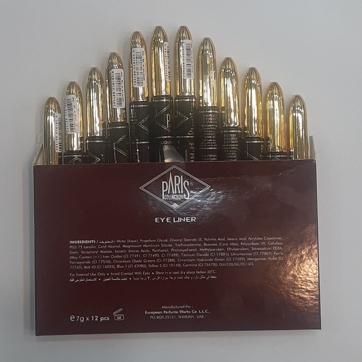 خط چشم پاریس اصل مشکی تضمین شده حاوی کراتین paris eye liner