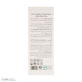 شامپو مو ویتاپلکس مدل Scalp Care ضد شوره، کنترل چربی و ضد خارش مناسب موهای چرب حجم 250 میلیلیتر