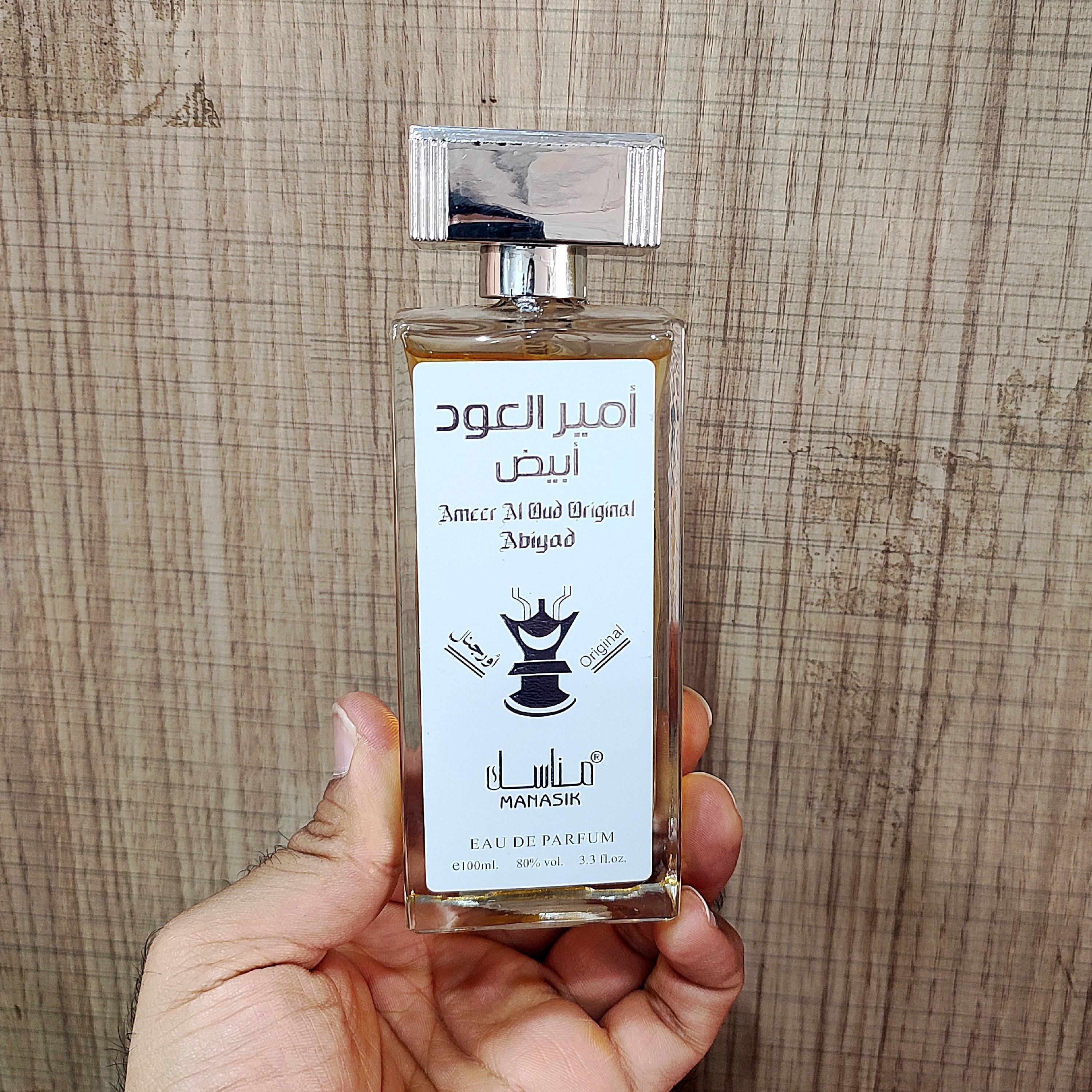 ادکلن امیرالعود ابیض 100 میل (شرکتی اماراتی ) ( ادو پرفیوم و ادو تویلت ادکلن و عطر گناوه مارکت )