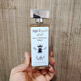 ادکلن امیرالعود ابیض 100 میل (شرکتی اماراتی ) ( ادو پرفیوم و ادو تویلت ادکلن و عطر گناوه مارکت )