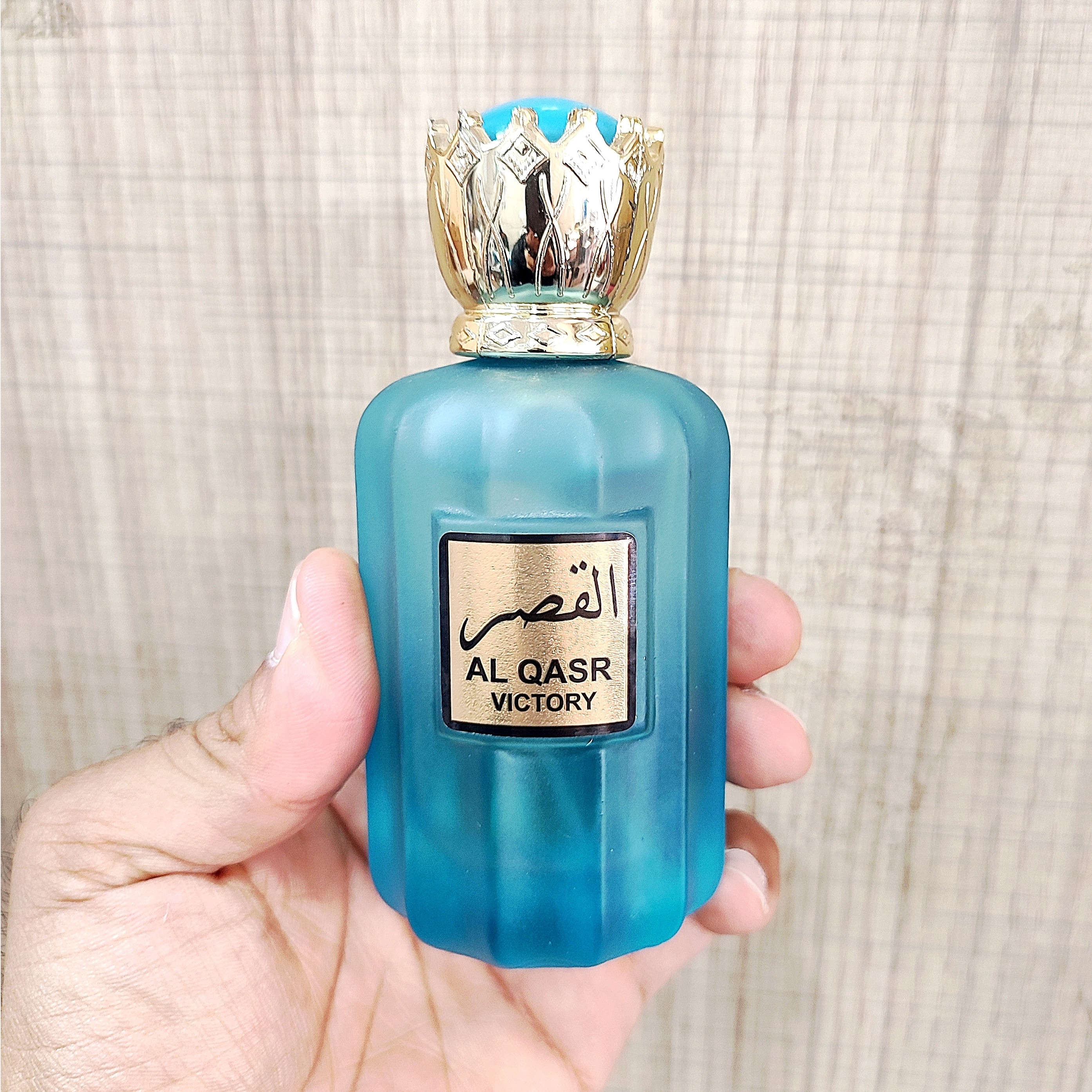 ادکلن قصر صورتی 100 میل شیرین و گرم (شرکتی اماراتی ) ( ادو پرفیوم و ادو تویلت ادکلن و عطر گناوه مارکت )