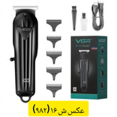 ماشین اصلاح موی سر و صورت و بدن ریش تراش خط زن و حجم زن و شیور شارژی صفر زن موزر وی جی آر VGR( گناوه مارکت )