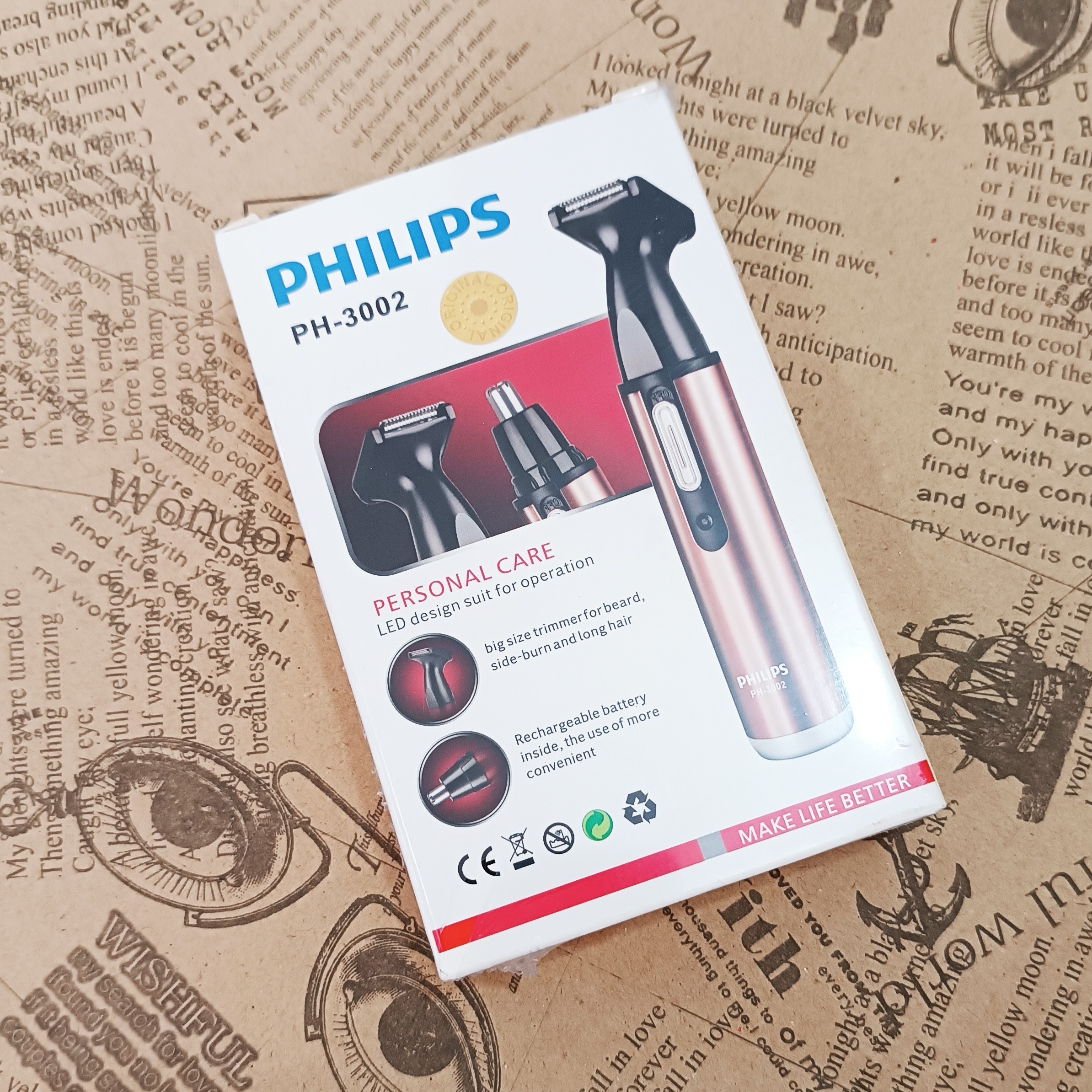 موزن گوش و بینی فیلیپس اصل هلوکرام دار ساخت هلند philips
