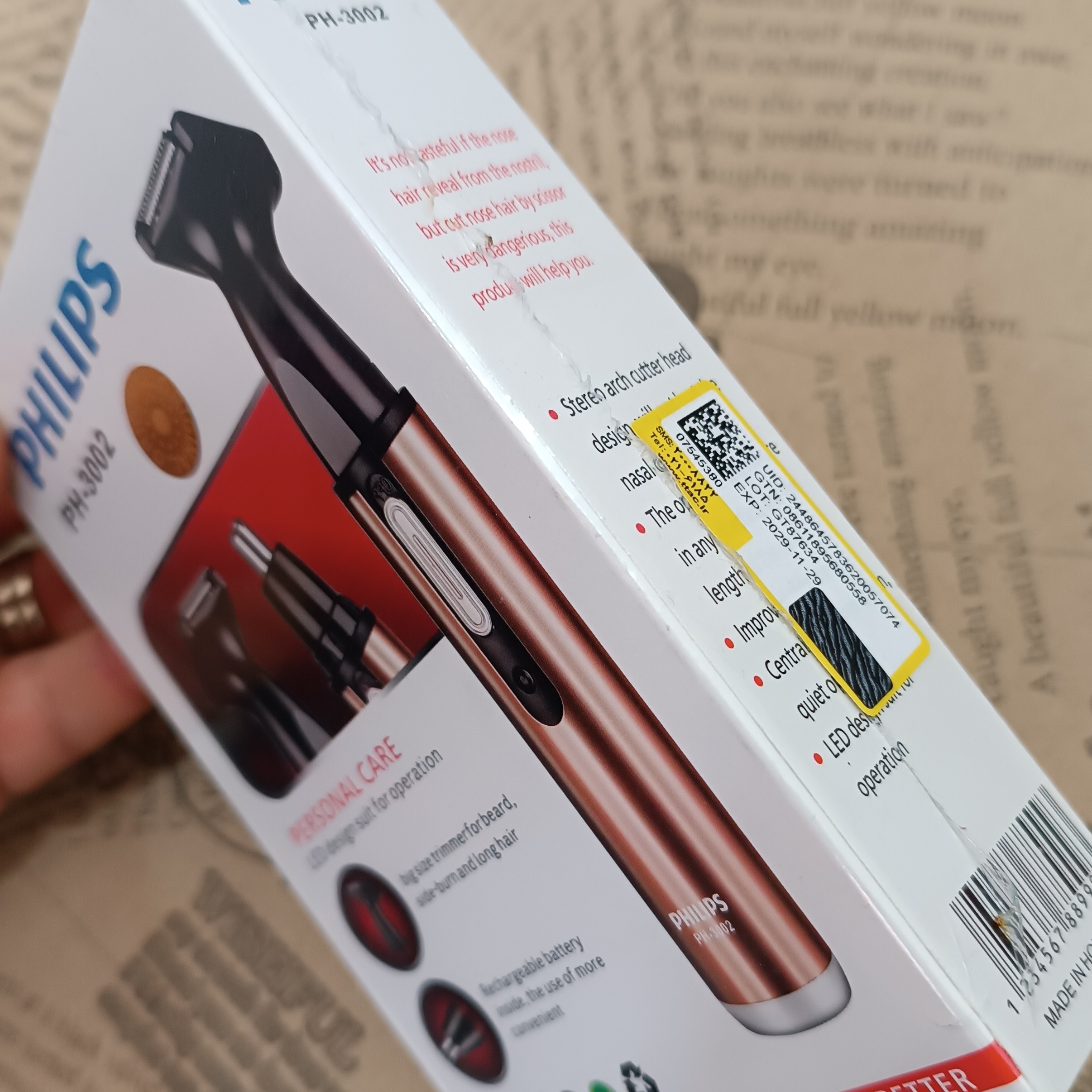 موزن گوش و بینی فیلیپس اصل هلوکرام دار ساخت هلند philips