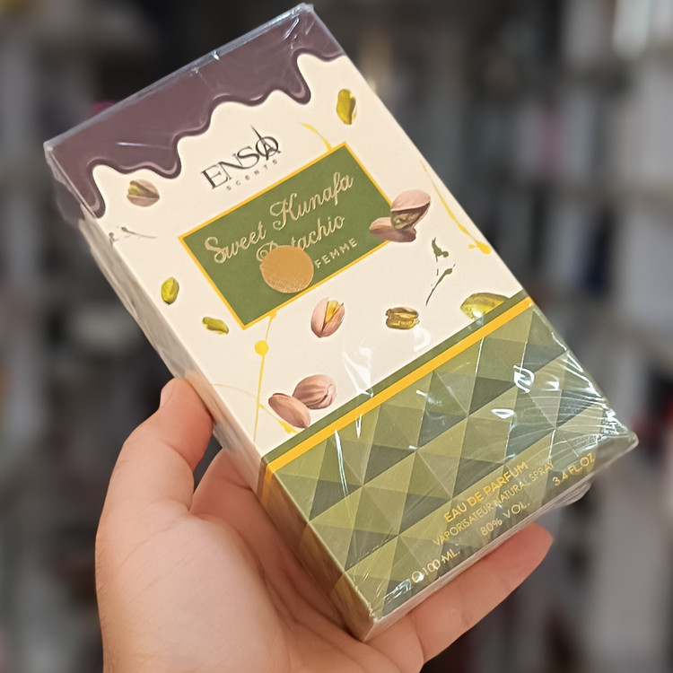 ادکلن دبی چاکلت dubai chacolate عطر دوبی شکلاتی