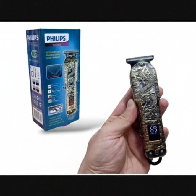 ماشین اصلاح صفرزن سایه زن فیلیپس اصل Philips