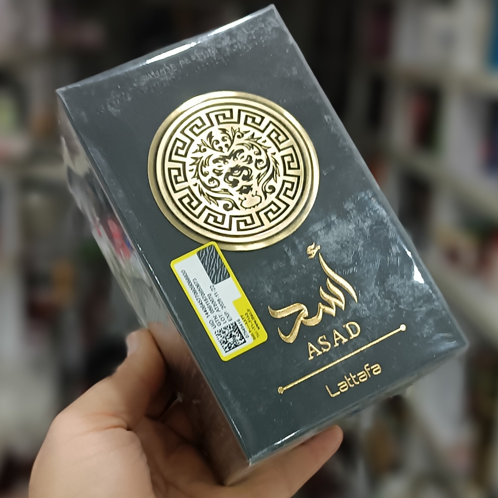 ادکلن اسد لطافه اورجینال عطر شرکت لطاغه أسد