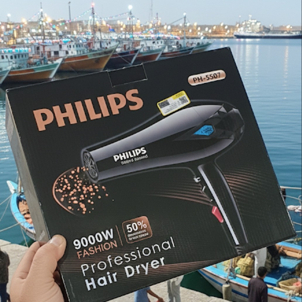 سشوآر فیلیپس 9000 وات Philips سشوار موتور سنگین فیلیپس