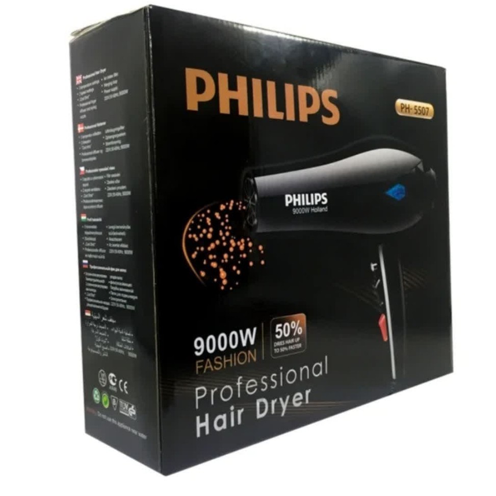 سشوآر فیلیپس 9000 وات Philips سشوار موتور سنگین فیلیپس