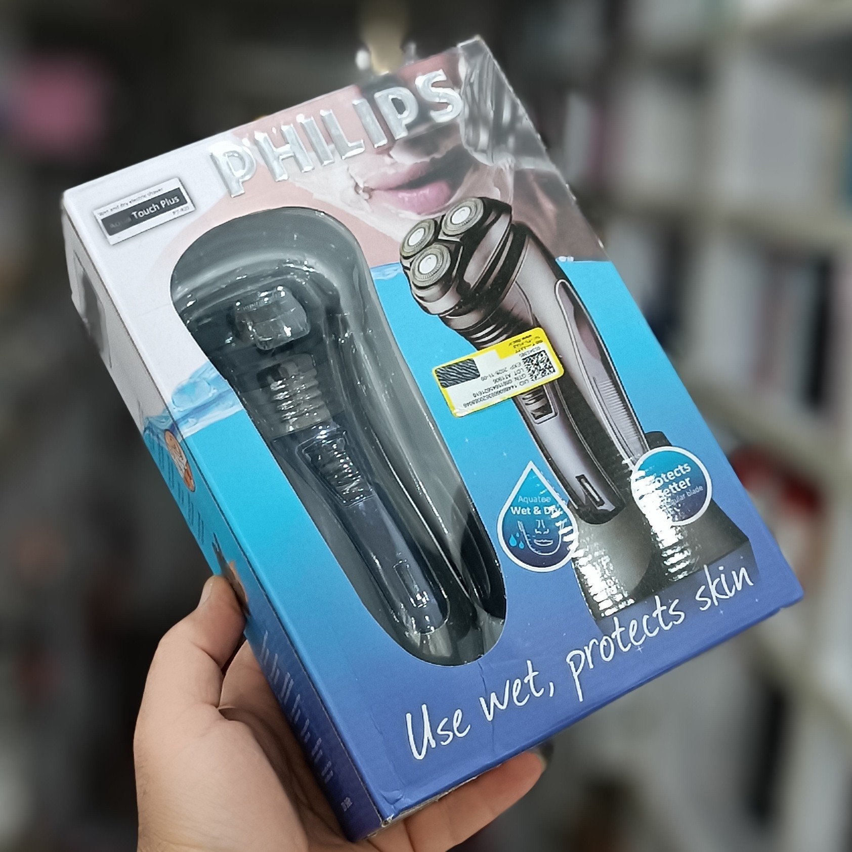 ریشتراش فیلیپس 3 تیغ لیبل دار philips ریش تراش دارای خطزن