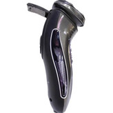 ریشتراش فیلیپس 3 تیغ لیبل دار philips ریش تراش دارای خطزن
