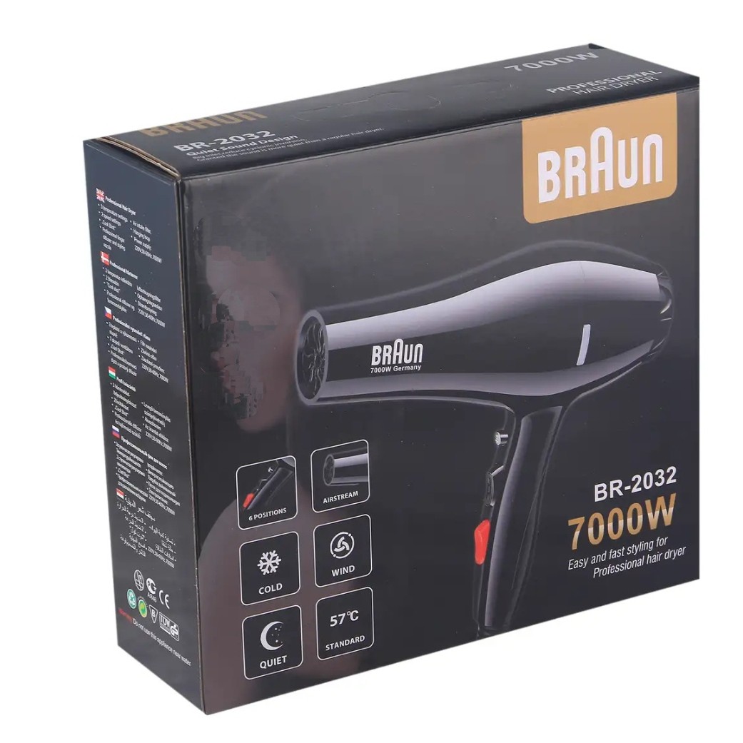 سشوار آرایشگری براون لیبل دار braun سشوآر سالنی براون آلمانی