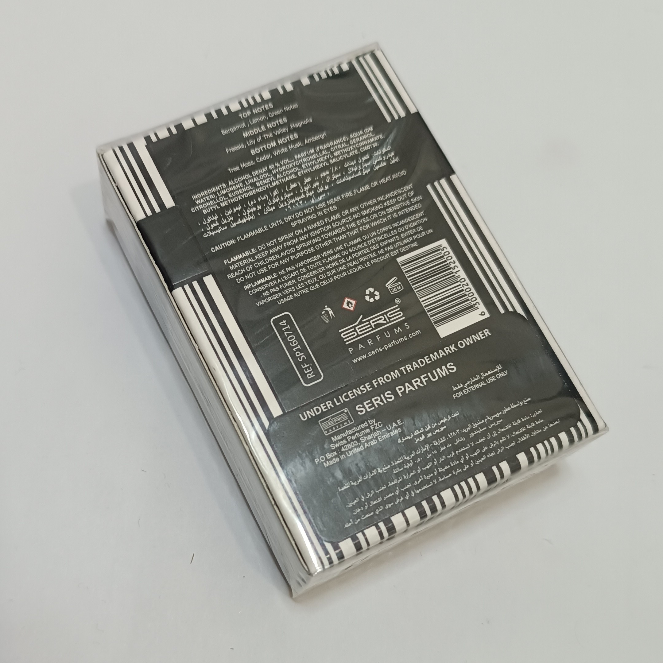 عطر اسپلندور اورجینال splendor seris اسپلیندور رایحه جذاب مردانه اودکلن آقایان