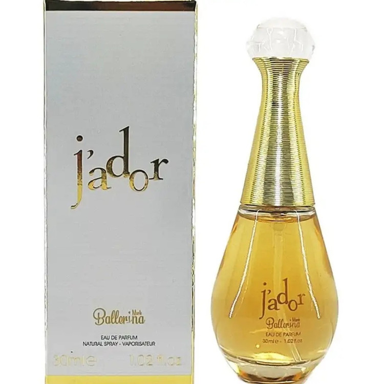 ادکلن جادور دیور زنانه jador عطر جادور دخترانه عطر خوشبو زنانه