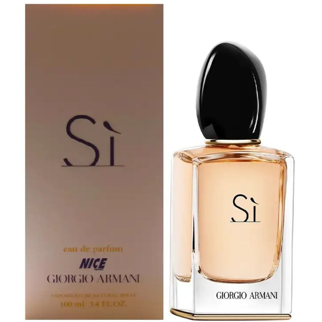 ادکلن جورجیو آرمانی سی عطر خوشبو زنانه Armani