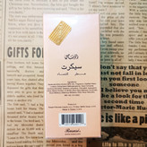 ادکلن سکرت رصاصی زنانه اورجینال secret rasasi اودکلن Secret عطر سیکرت