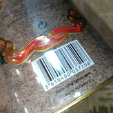 ادکلن سیگار اصلی CIGAR PERFUMEداورجینال 100 میل لیبل دار cigar فلزی عطر اسانس ادوپرفیوم سیگار قدیمی عطر سیگار CIGAR