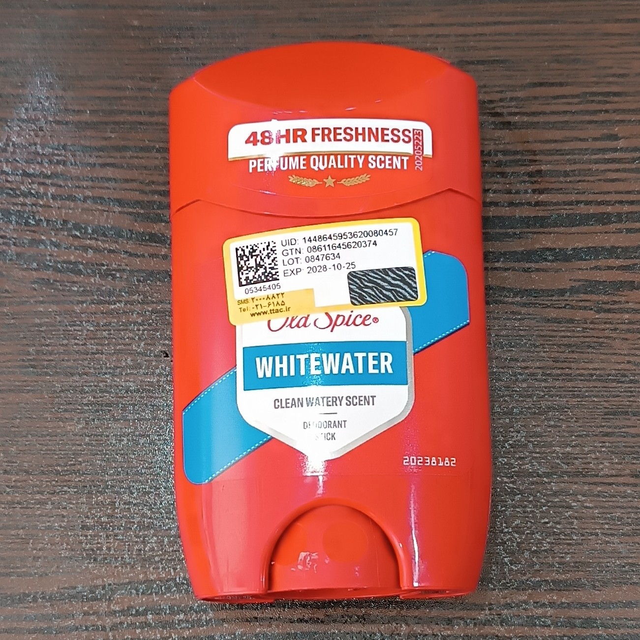 مام الداسپایس صابونی هلوگرام دار مام ضدعرق fresh مردانه old spice مام اولداسپایس مام صابونی الداسپیس مام ضد تعریق صابونی