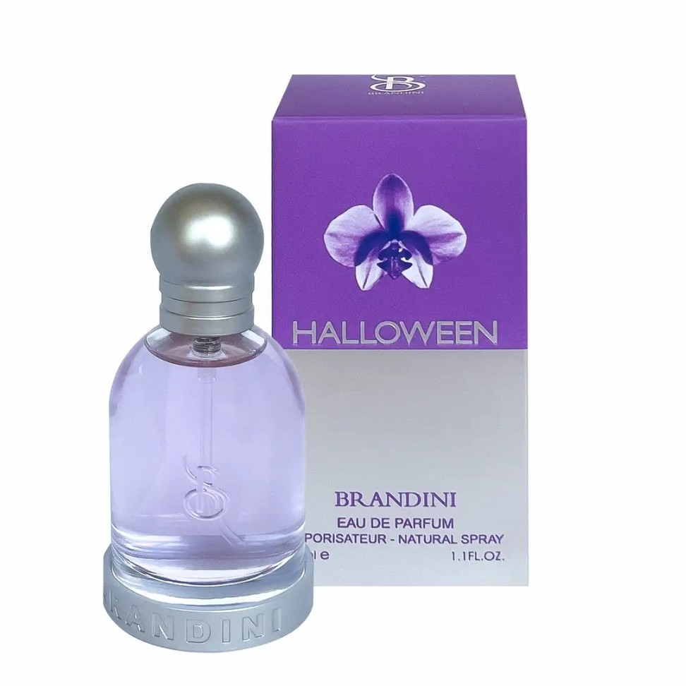 ادکلن هالووین haloween بنفش عطر زنانه هالوین
