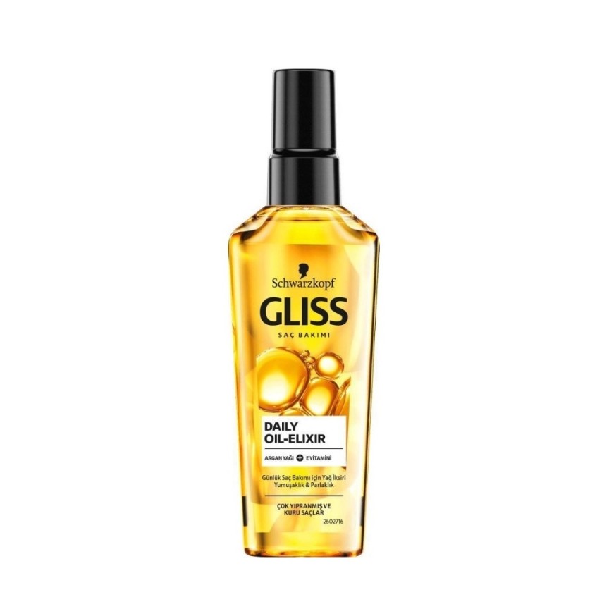 سرم آرگان گیلیس اورجینال Gliss oil elixir روغن آرگان گلیس