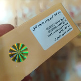 کرمپودر گیاهی گاش بژروشن Gosh ساخت دانمارک