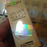 کرمپودر گیاهی گاش بژروشن Gosh ساخت دانمارک