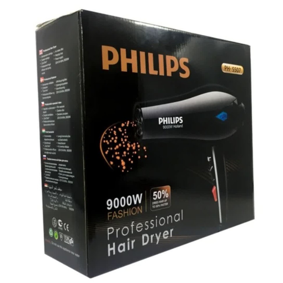 سشوآر فیلیپس 9000 وات قوی philips هلوگرام دار حرارت بالا ساخت هلند panasonic دو سرعته سشوار قوی دوموتوره براشینگ
