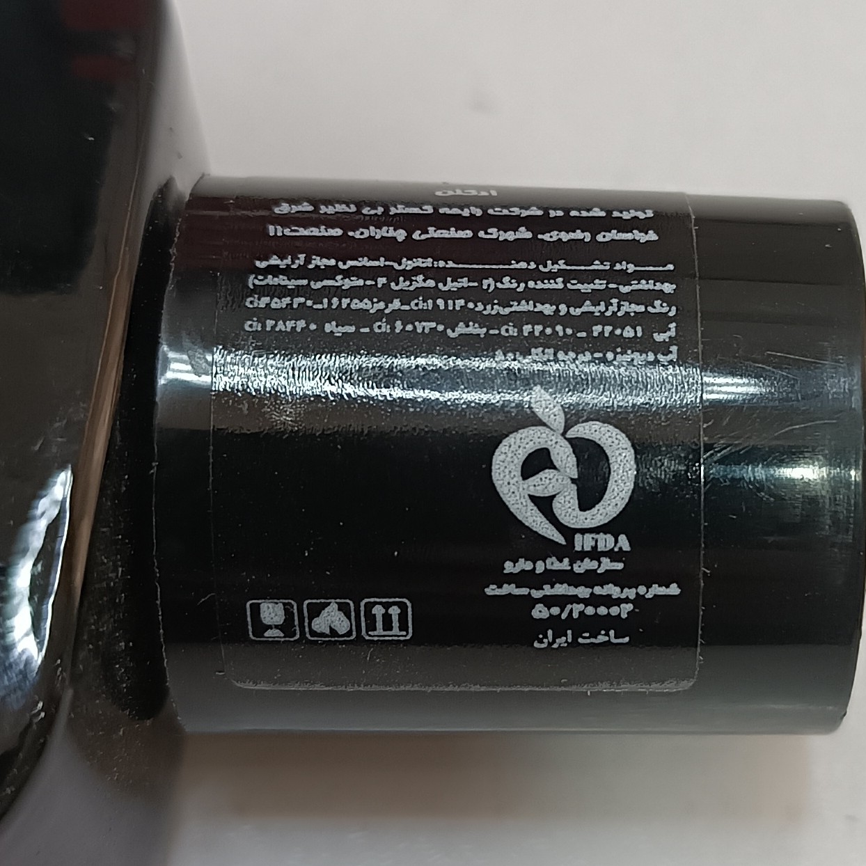 ادکلن اسکلاره دانهیل 35 میل dunhill عطر جیبی دانهیل مردانه sclaree عطر دنهیل ماندگاری بالا عطر جذاب کادو مردانه