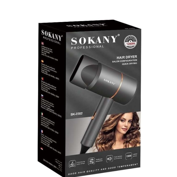 سشوار sokany مدل 2202