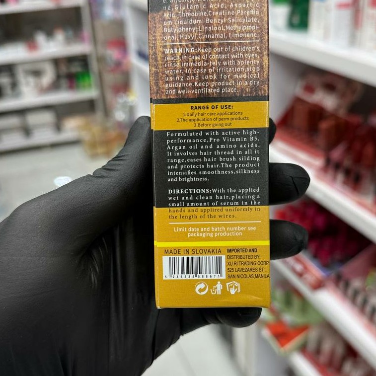 روغن مو آرگان لایتنس (به ضمانت اصلی ) بدون سولفات (آرایشی هوتران)