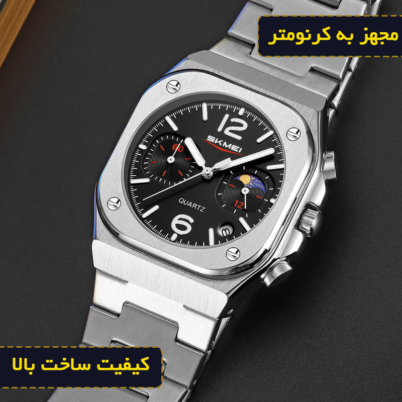 ساعت مچی عقربهای کوارتز مردانه اسکمی مدل 9368 SIBK
