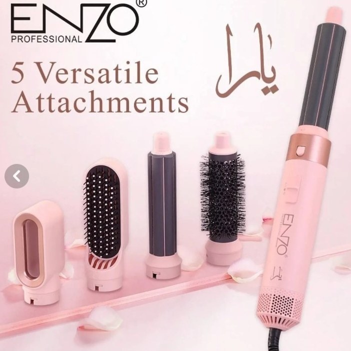 سشوار چند کاره انزو پروفیشینال Eمدل NZO Professional مدل یارا -4142