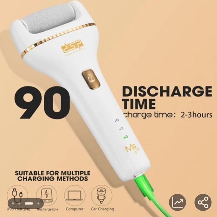 سنگ پا برقی برند DSPمدل 70342 ضد آب