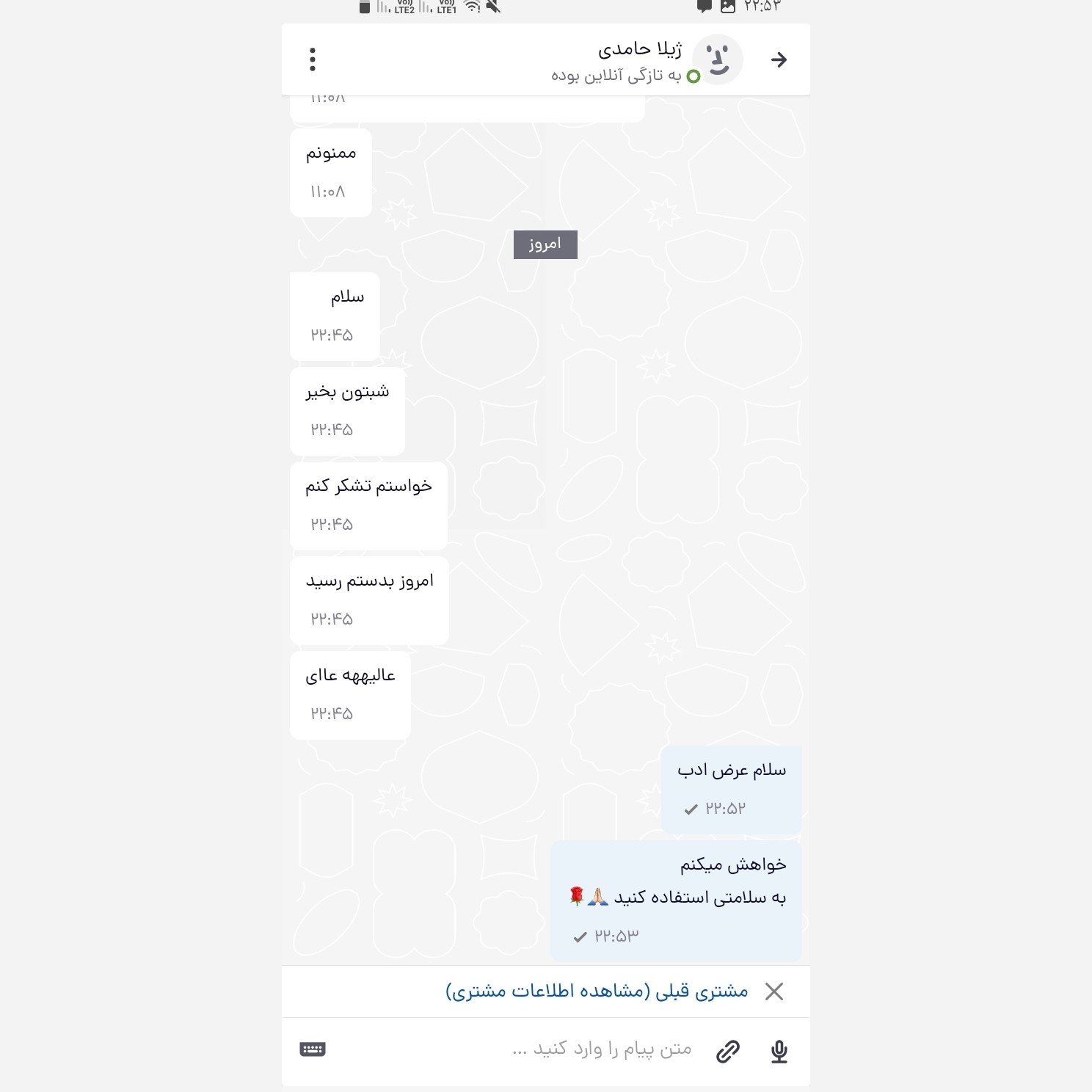 بابلیس خودکاری سایز 9 میل اورجینال ، فر کننده مو با گارانتی