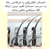 شیور زنانه برند کیمی 3523