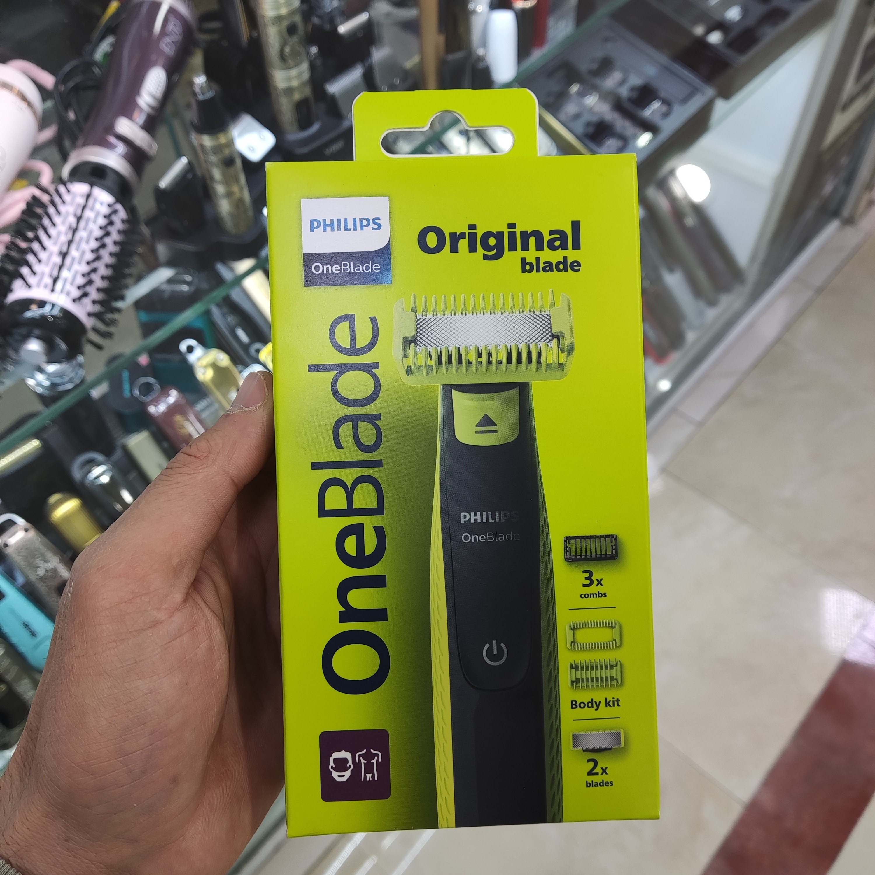 ماشین اصلاح وان بلید فیلیپس دارای تیغه اضافی QP2824/10اصلی و اورجینال