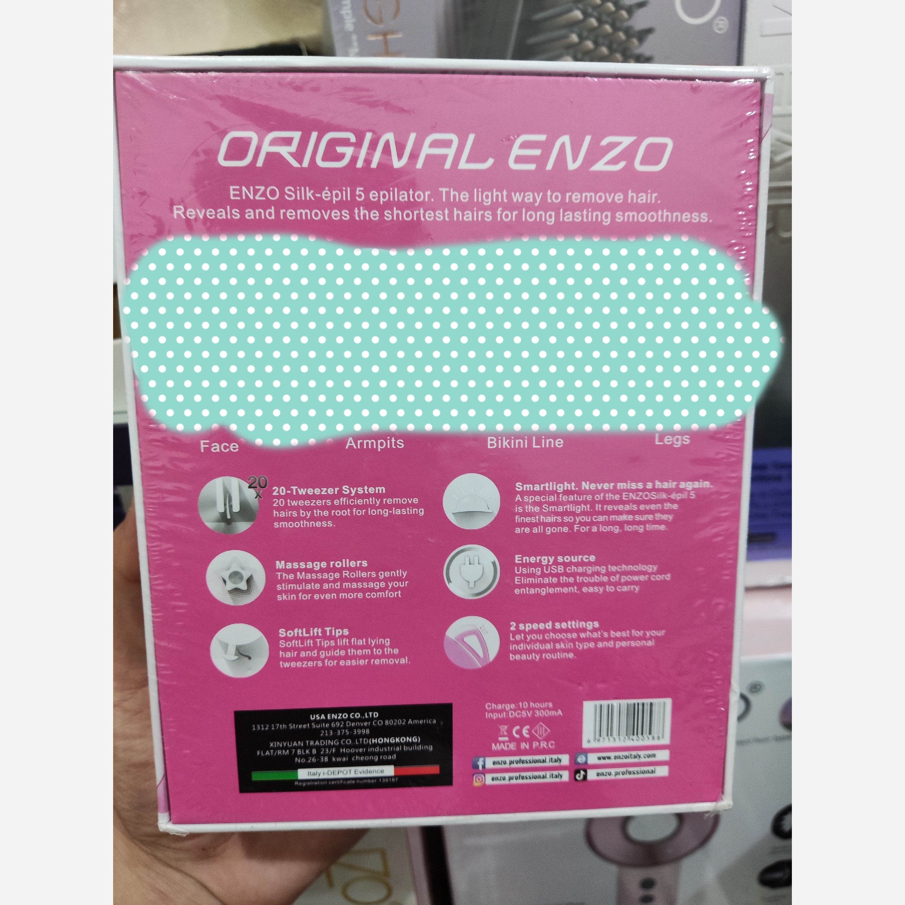 اپیلیدی انزو EN-0103 اصلی و اورجینال