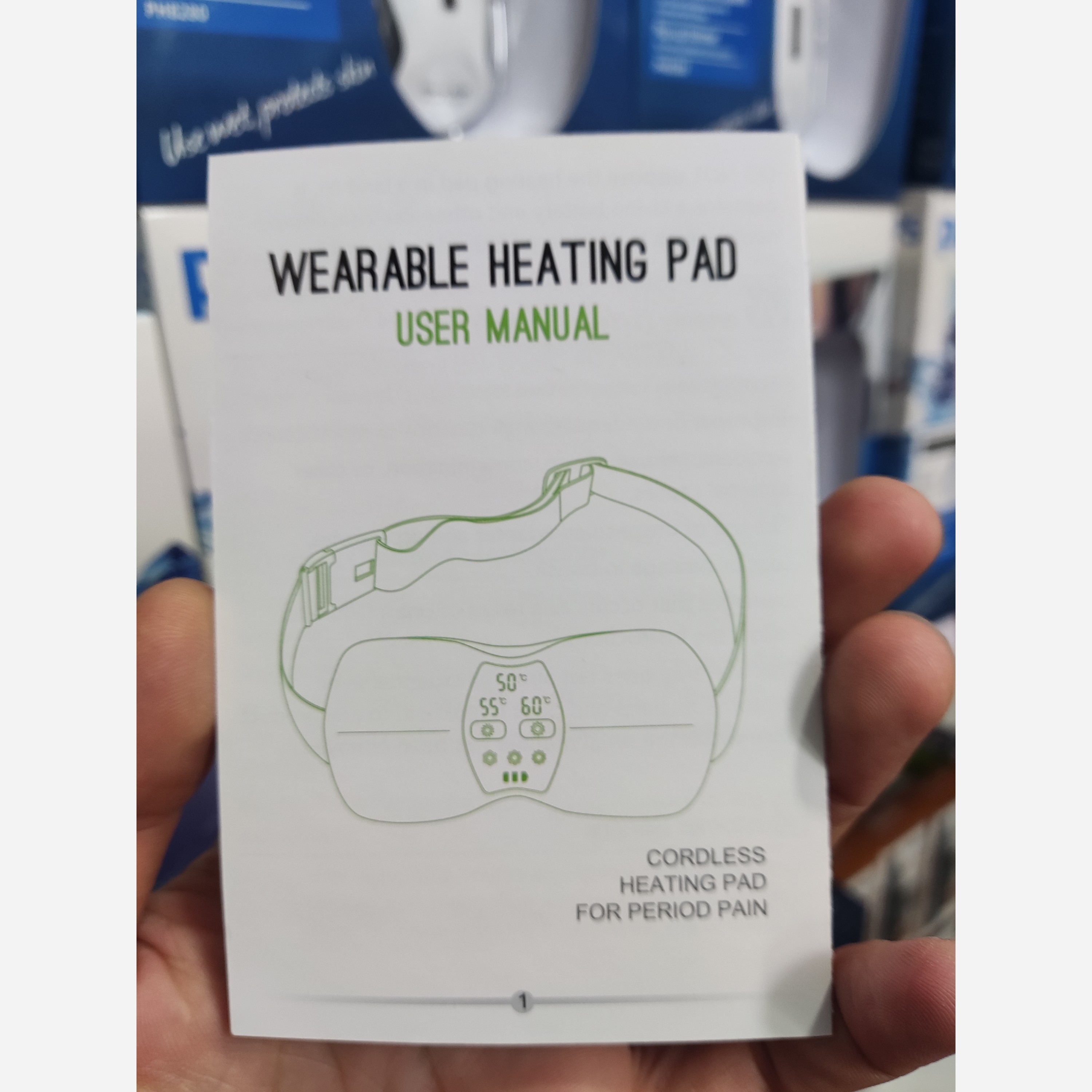 ماساژور حرارتی شکم