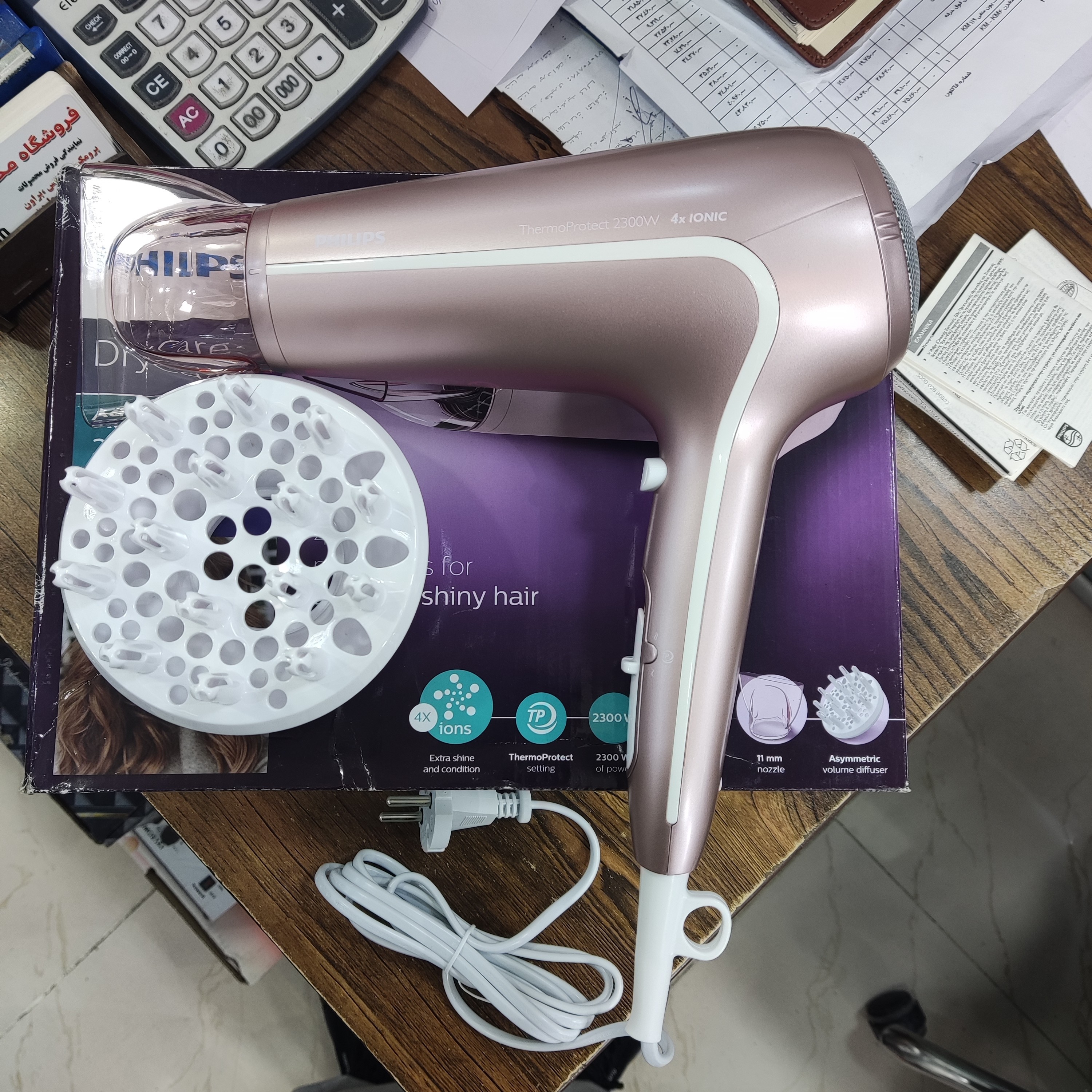 سشوار فیلیپس 2300وات مدل BHD290 اصلی و اورجینال