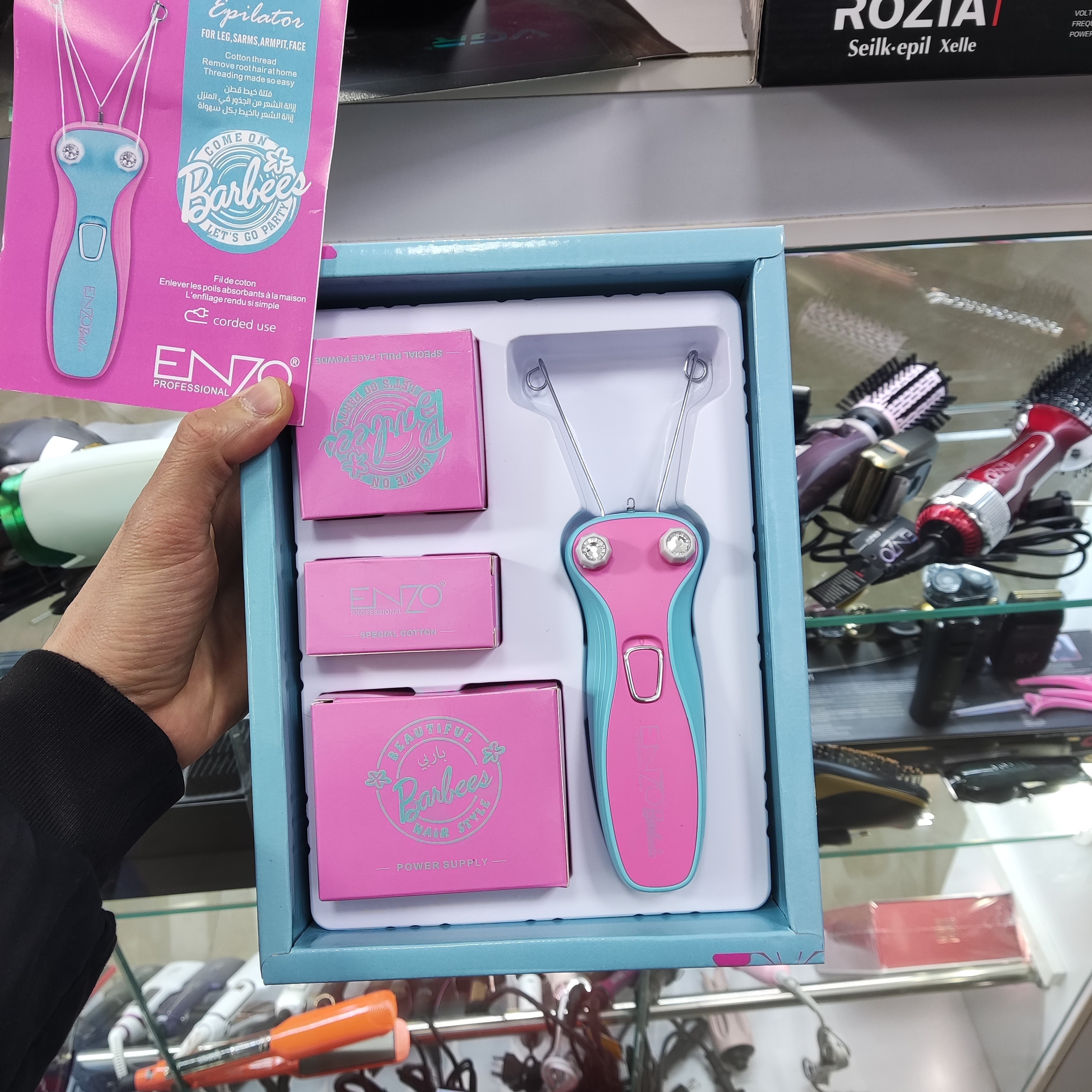 بندانداز صورت وبدن با قدرت عالی انزو ENZO6091 دستگاه مستقیم برق قلاب کاملا استیل